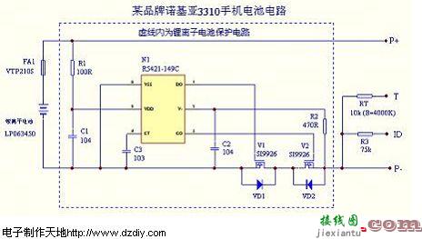 诺基亚3310手机电池电路  第1张