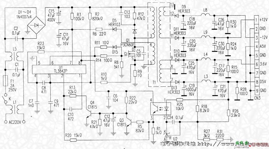 DVD机开关电源电路  第1张