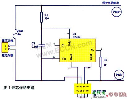 多功能随身电源设计  第1张