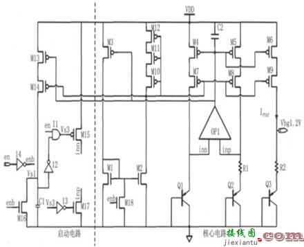 D类功放设计方案  第16张