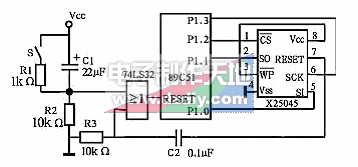 X25045单片机看门狗电路介绍  第3张