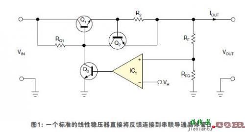 一种0V~500V、10mA小电流电源的稳压方法  第1张