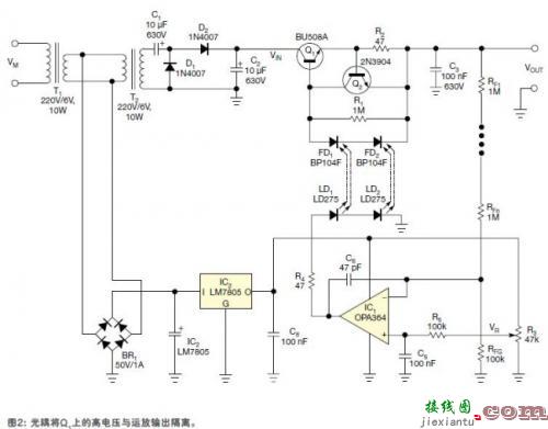 一种0V~500V、10mA小电流电源的稳压方法  第2张