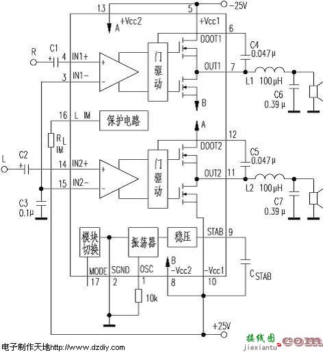 双50W数字功放TDA8902J  第1张