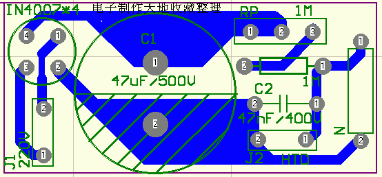 声光催眠器  第2张