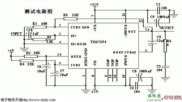 功放TDA7294的测试与应用  第2张