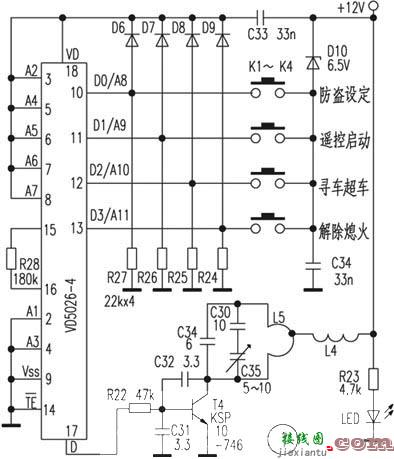 ＰＩＣ单片机控制的遥控防盗报警器电路  第1张