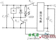 过压保护电路集  第1张