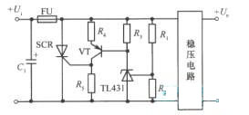 过压保护电路集  第5张