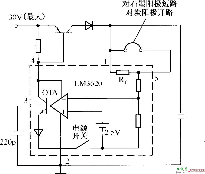 恒流／恒压(CC／CV)充电电路  第1张