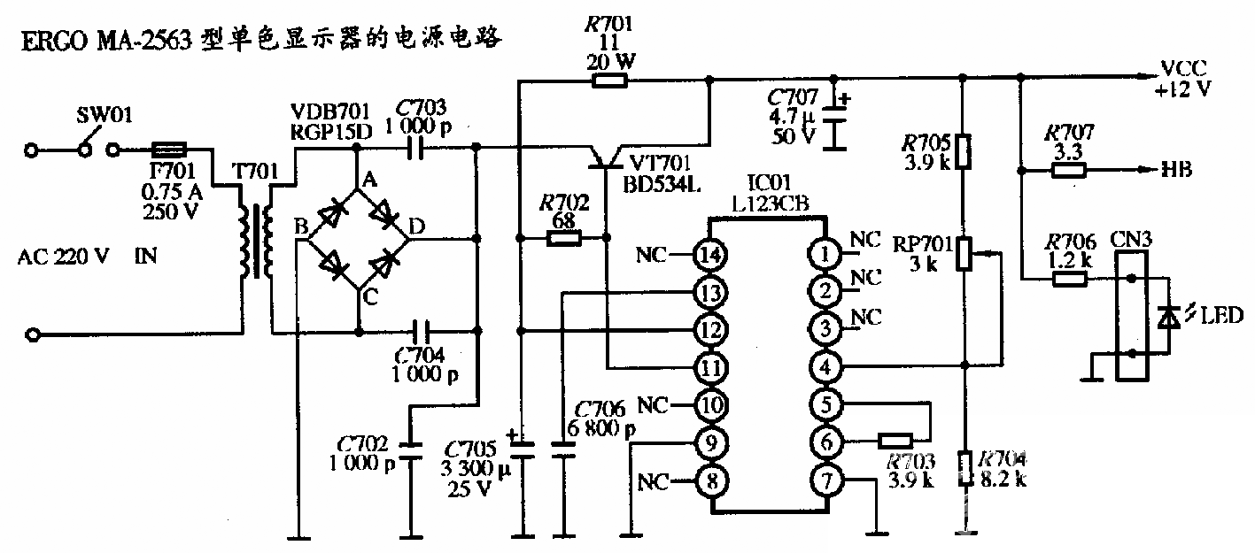 ERGO MA-2563型单色显示器的电源电路图  第1张