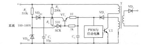 开关稳压电源中的实用软启动电路  第2张