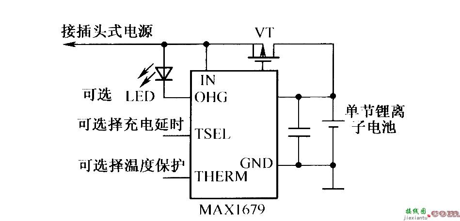 由MAXl679组成的充电电路  第1张