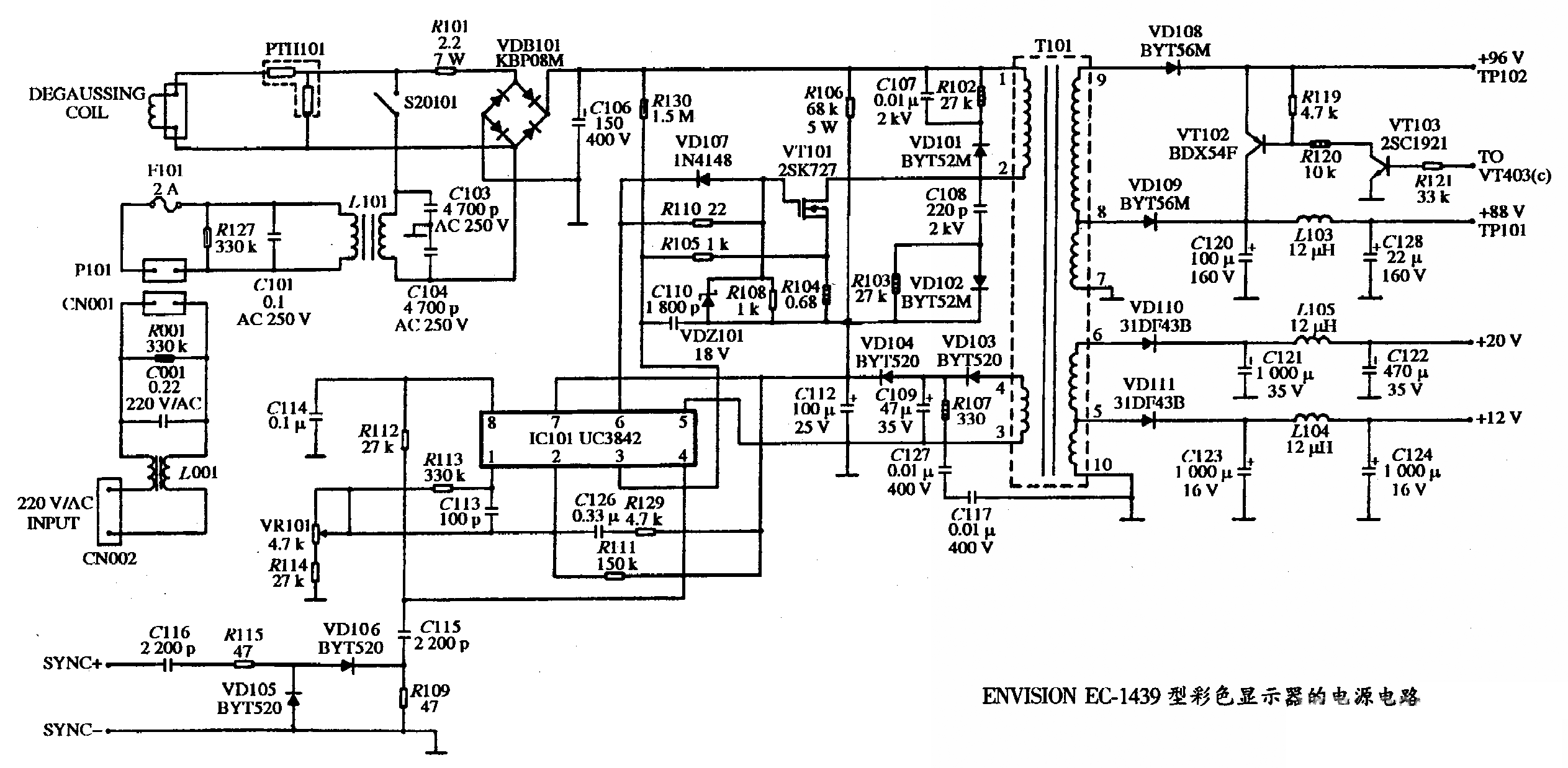 ENVISION EC-1439型彩色显示器的电源电路图  第1张