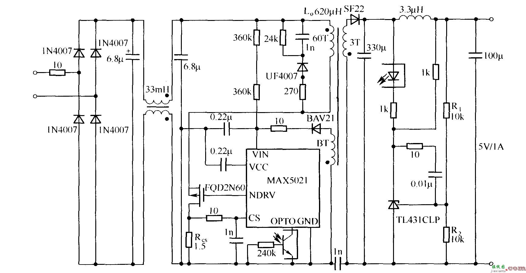 5V／1A交流适配器  第1张