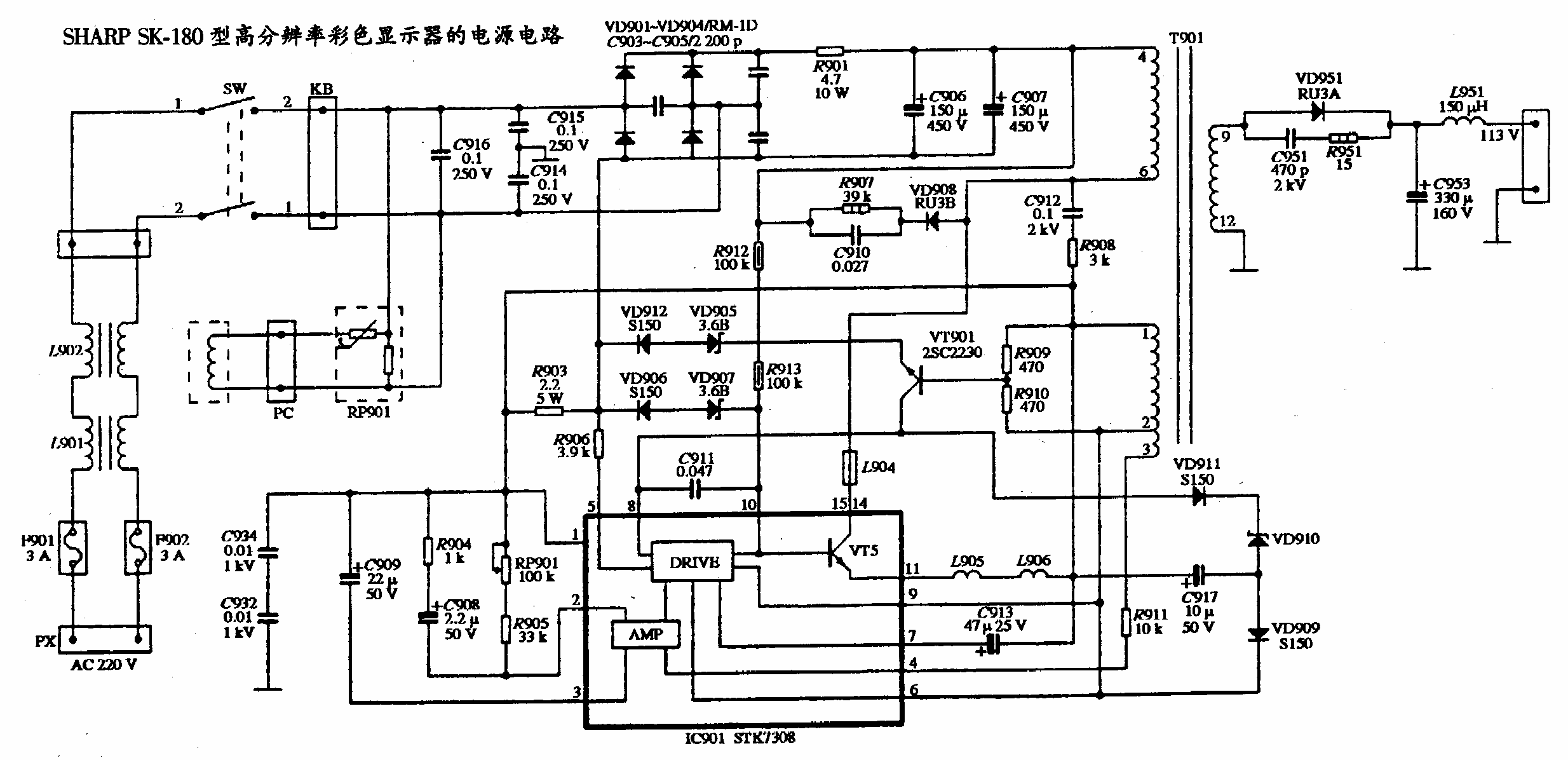 SHARP SK-180型高分辨率彩色显示器的电源电路图  第1张