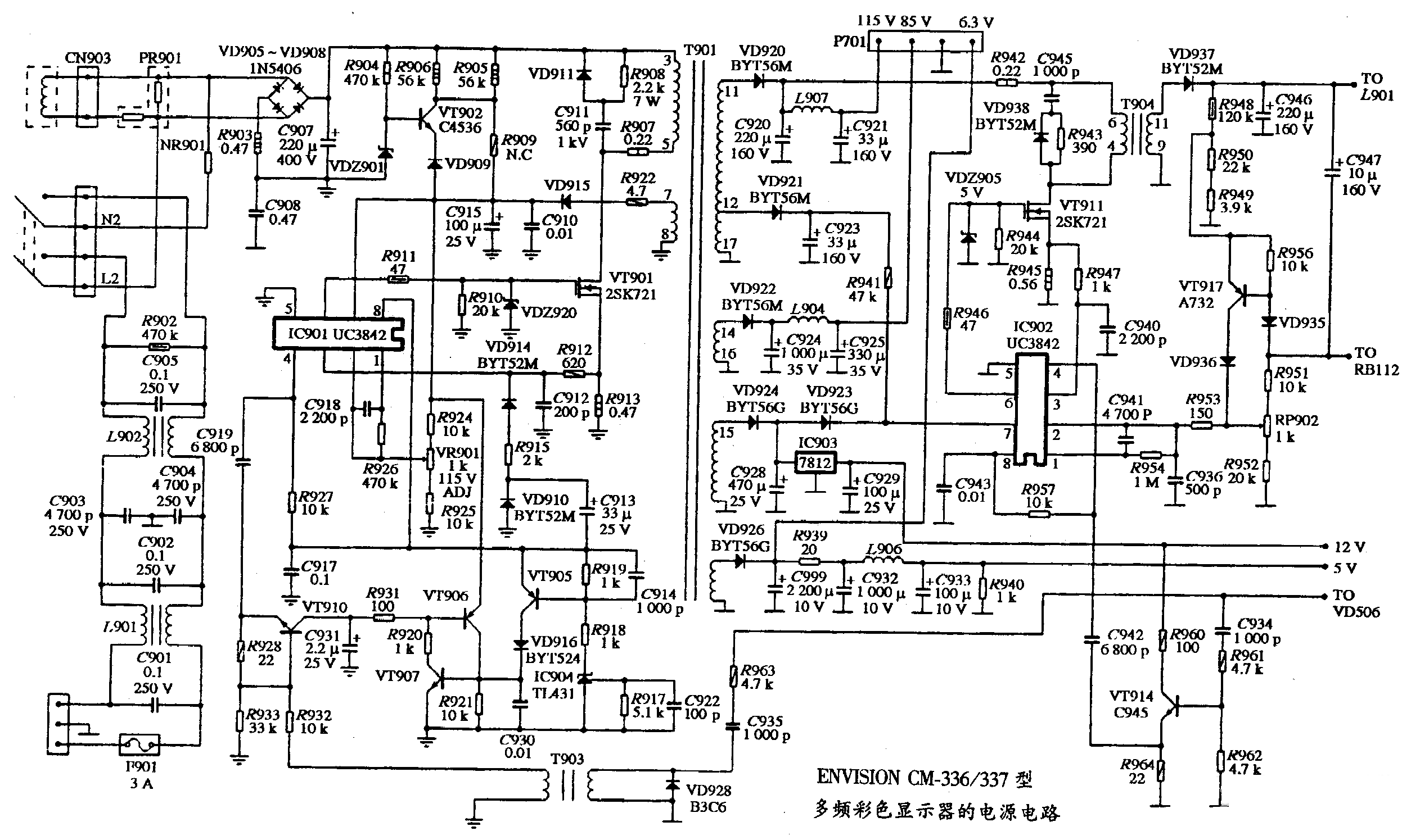 ENVISION CM-336/337型多频彩色显示器的电源电路图  第1张