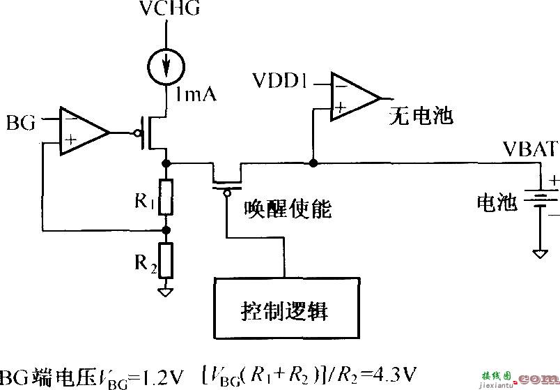 TWL2213锂离子电池充电过程  第1张