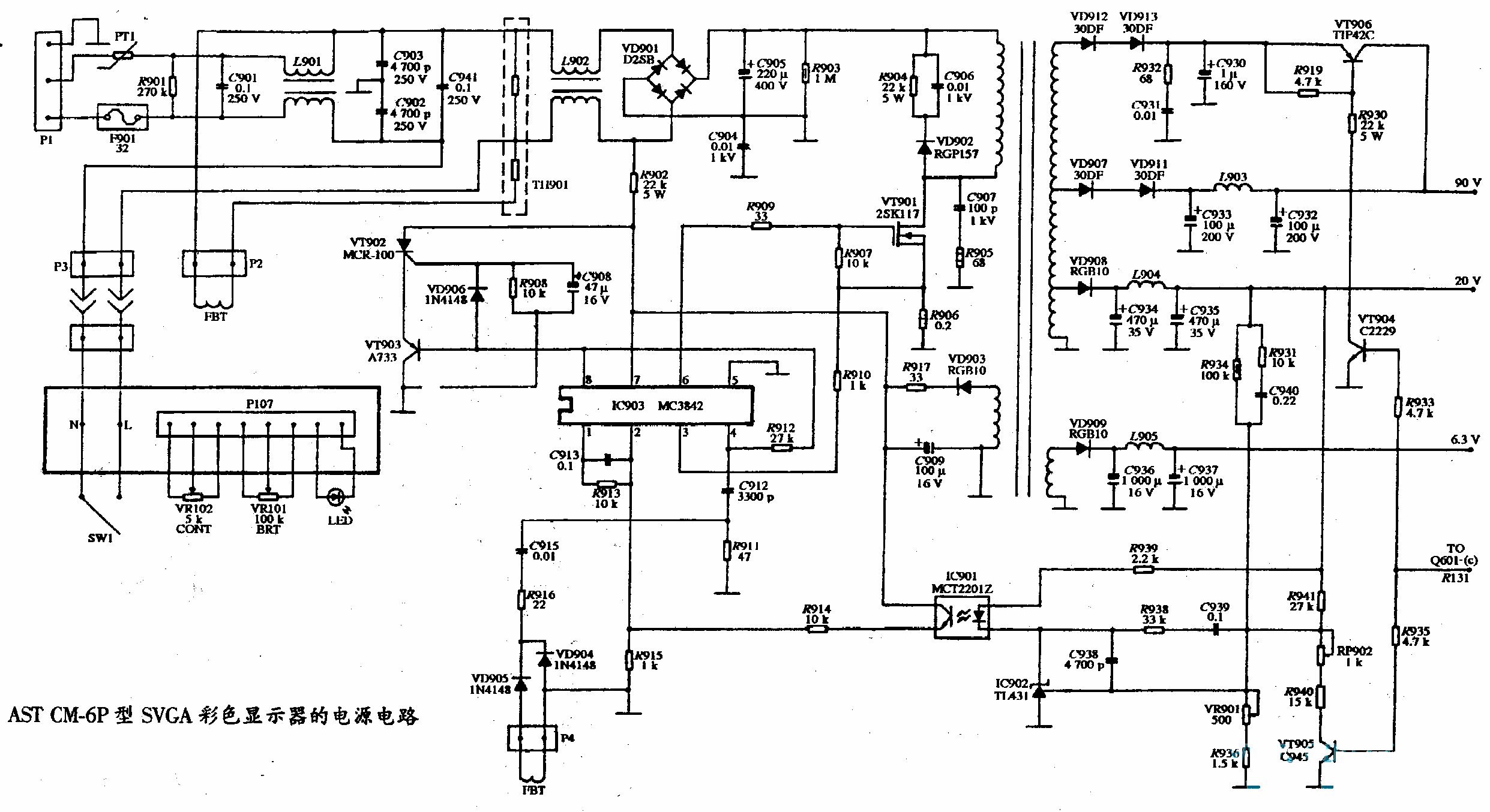 AST CM-6P型SVGA彩色显示器的电源电路图  第1张