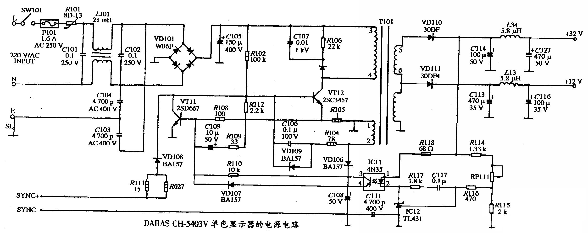 DARAS CH-5403V型单色显示器的电源电路图  第1张