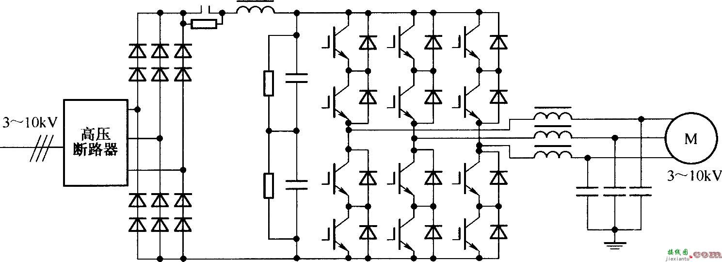IGBT直接串联高压变频器的拓扑结构  第1张