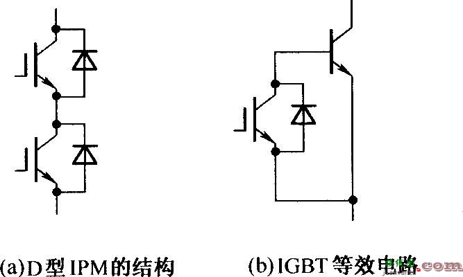 D型IPM的结构及IGBT等效电路  第1张