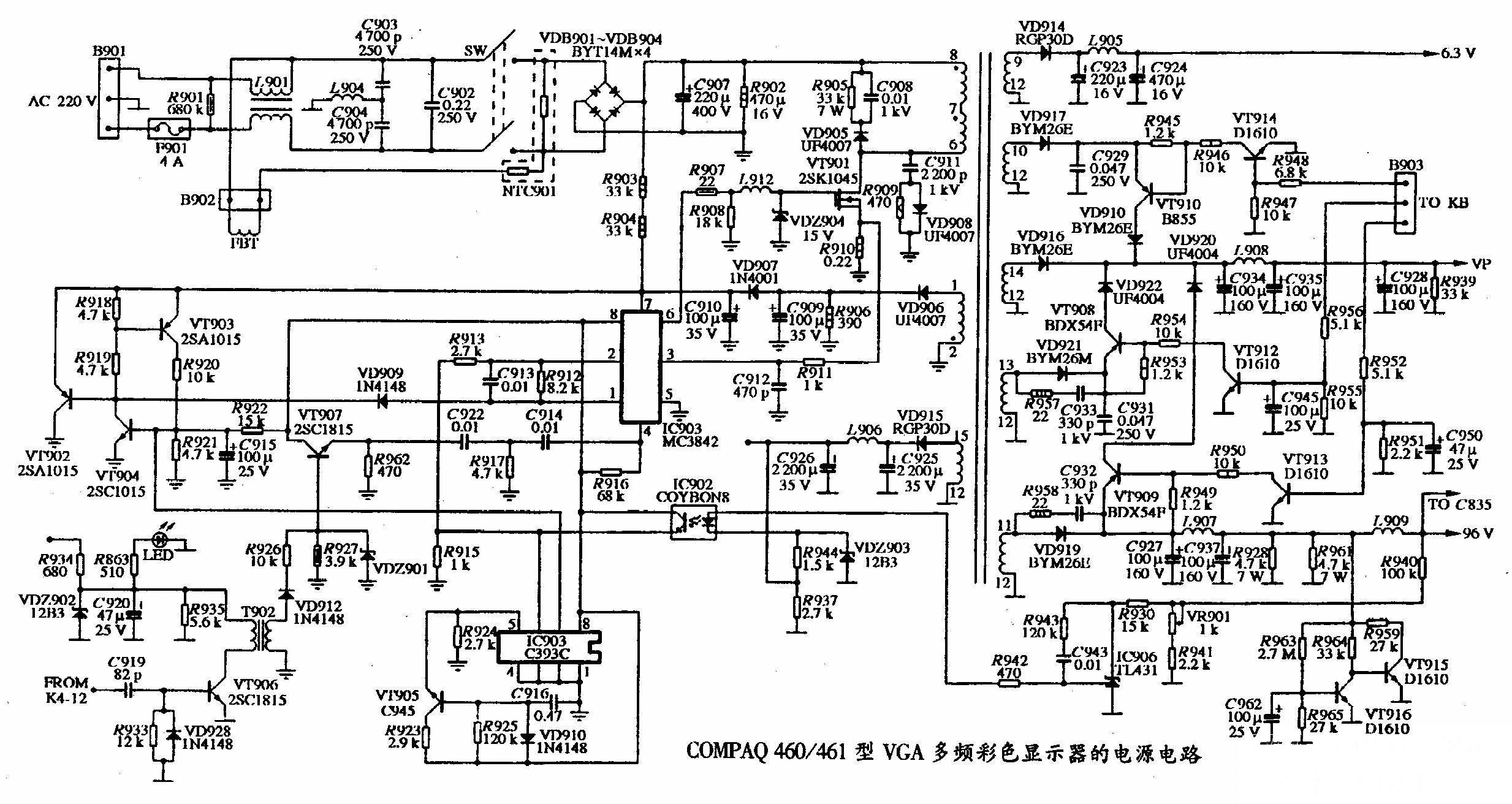 COMPAQ 460/461型VGA多频彩色显示器的电源电路图  第1张