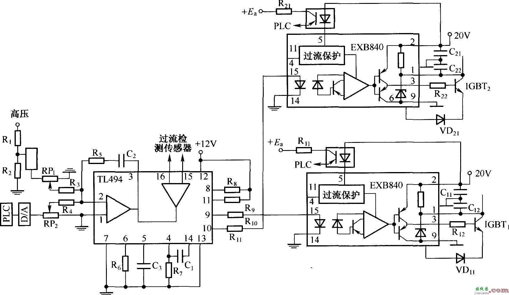 PI调节器原理图  第1张