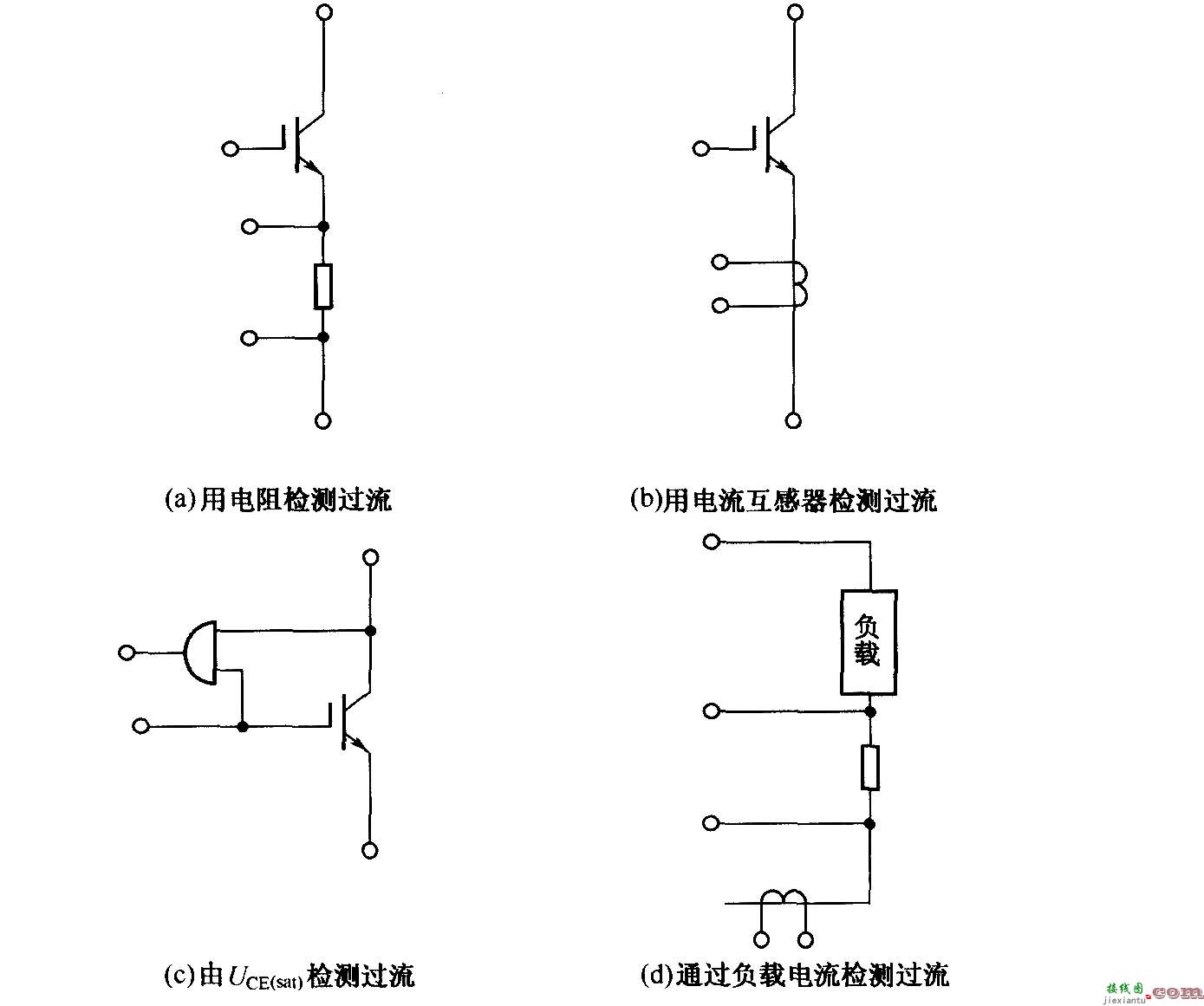 IGBT集电极过流检测电路  第1张