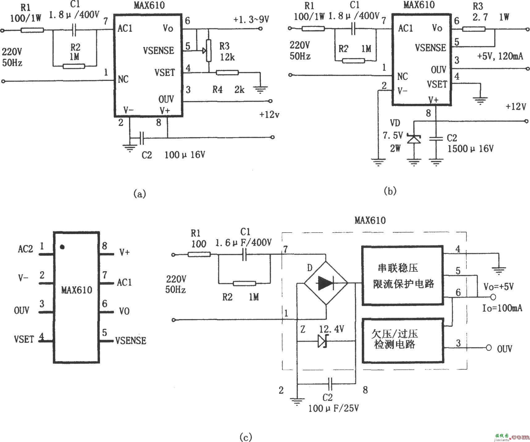 用MAX610系列AC／DC芯片构成的小功率无变压器稳压电源  第1张