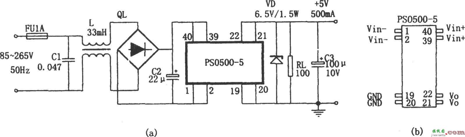 由PS0500—5电源变换模块构成的无变压器稳压电源  第1张