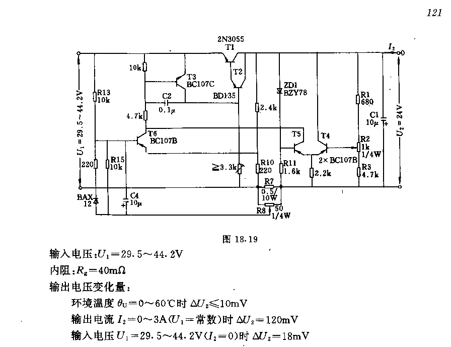 24v／3V稳压电路  第2张