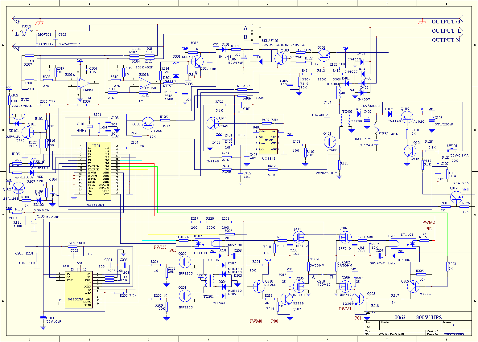 山特ups电源c3ks电路图图片