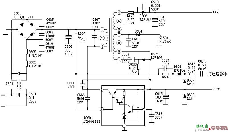 SONY KV2184电源  第1张