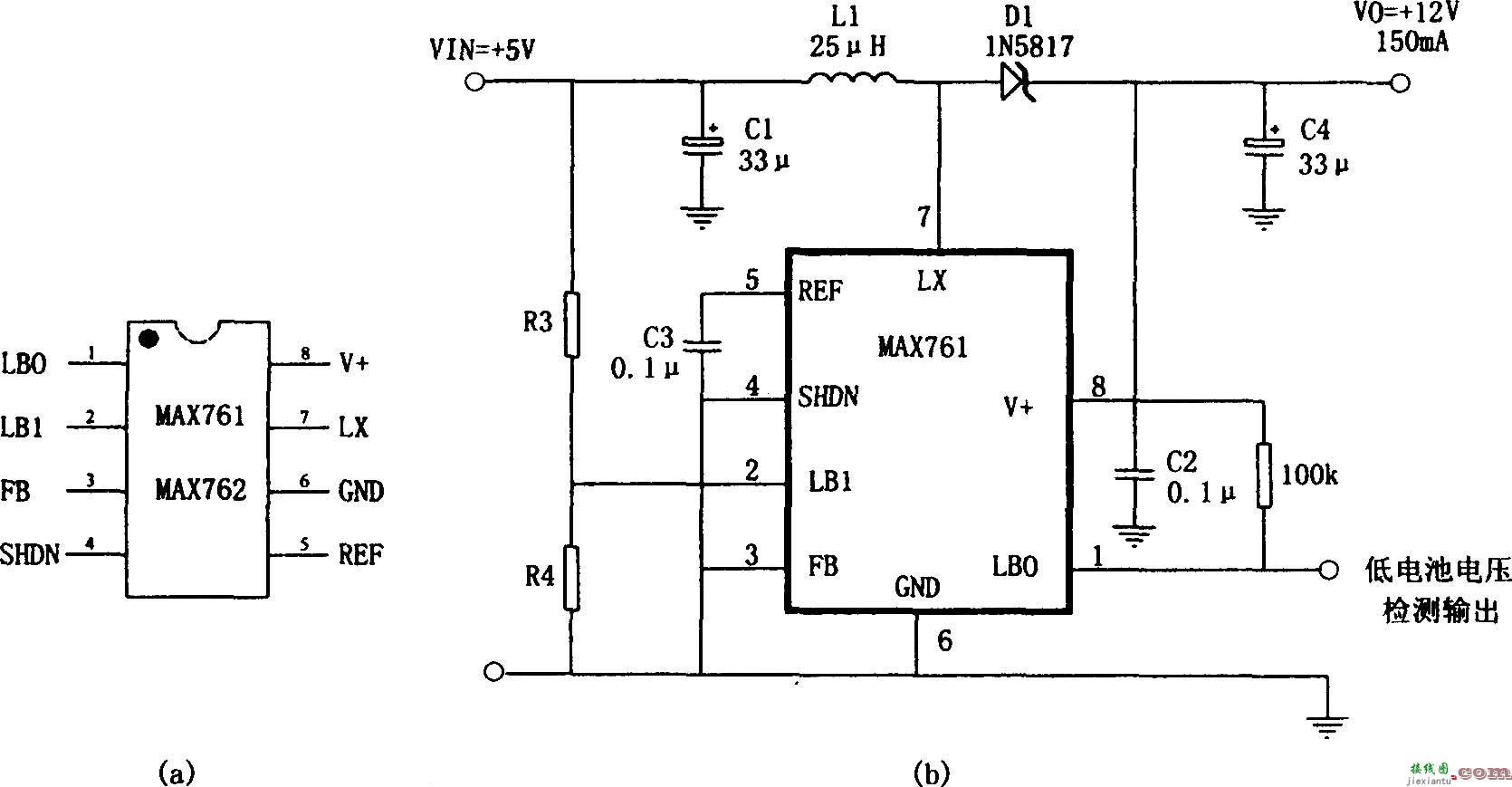 5V→ 12V升压电源(MAX761)  第1张