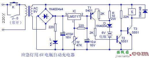 应急灯用6V电瓶自动充电器电路  第1张