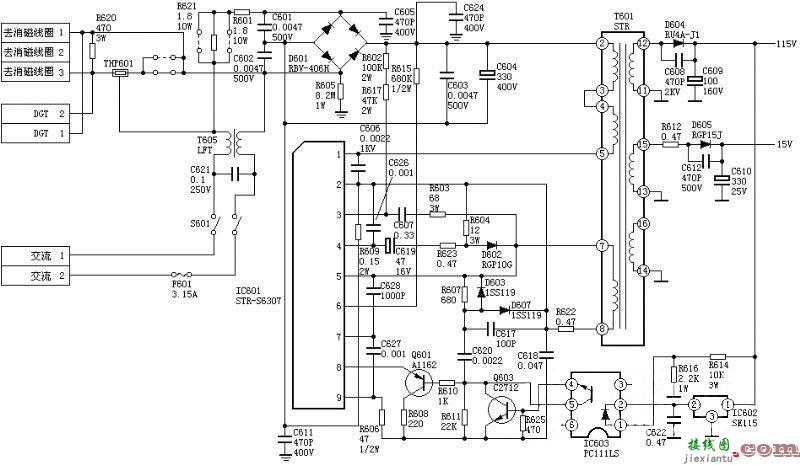 SONY KV2185电源  第1张