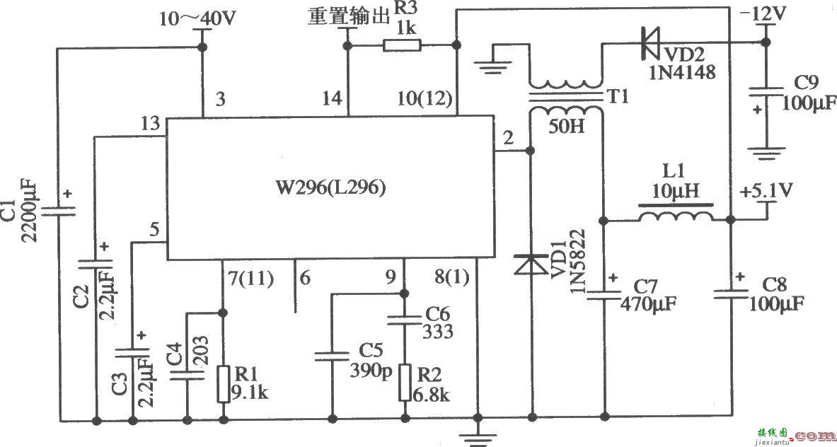 W296构成的双电源输出的应用电路  第1张