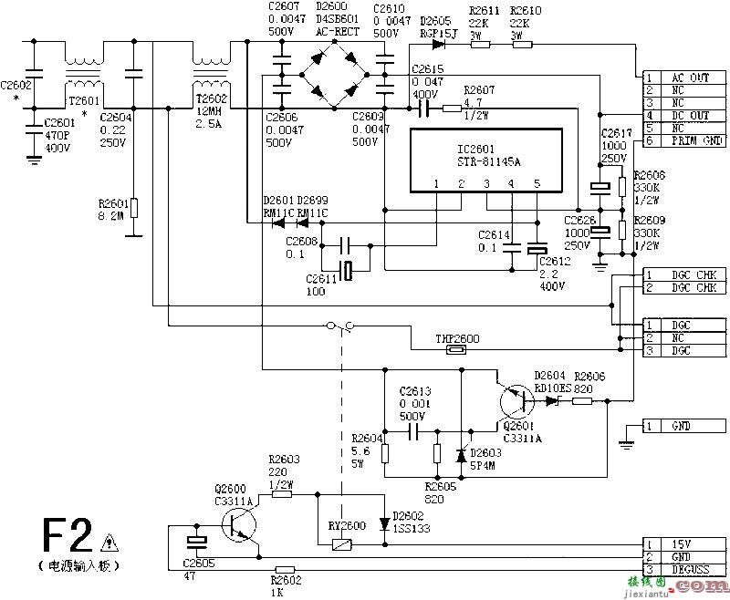 SONY G3F-K电源-1  第1张