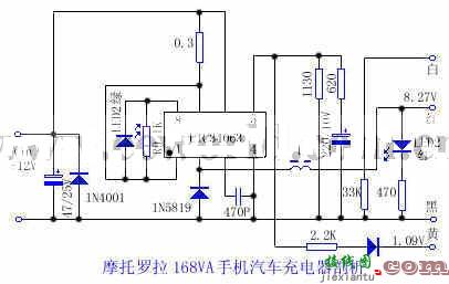 摩托罗拉168VA手机汽车充电器剖析  第1张