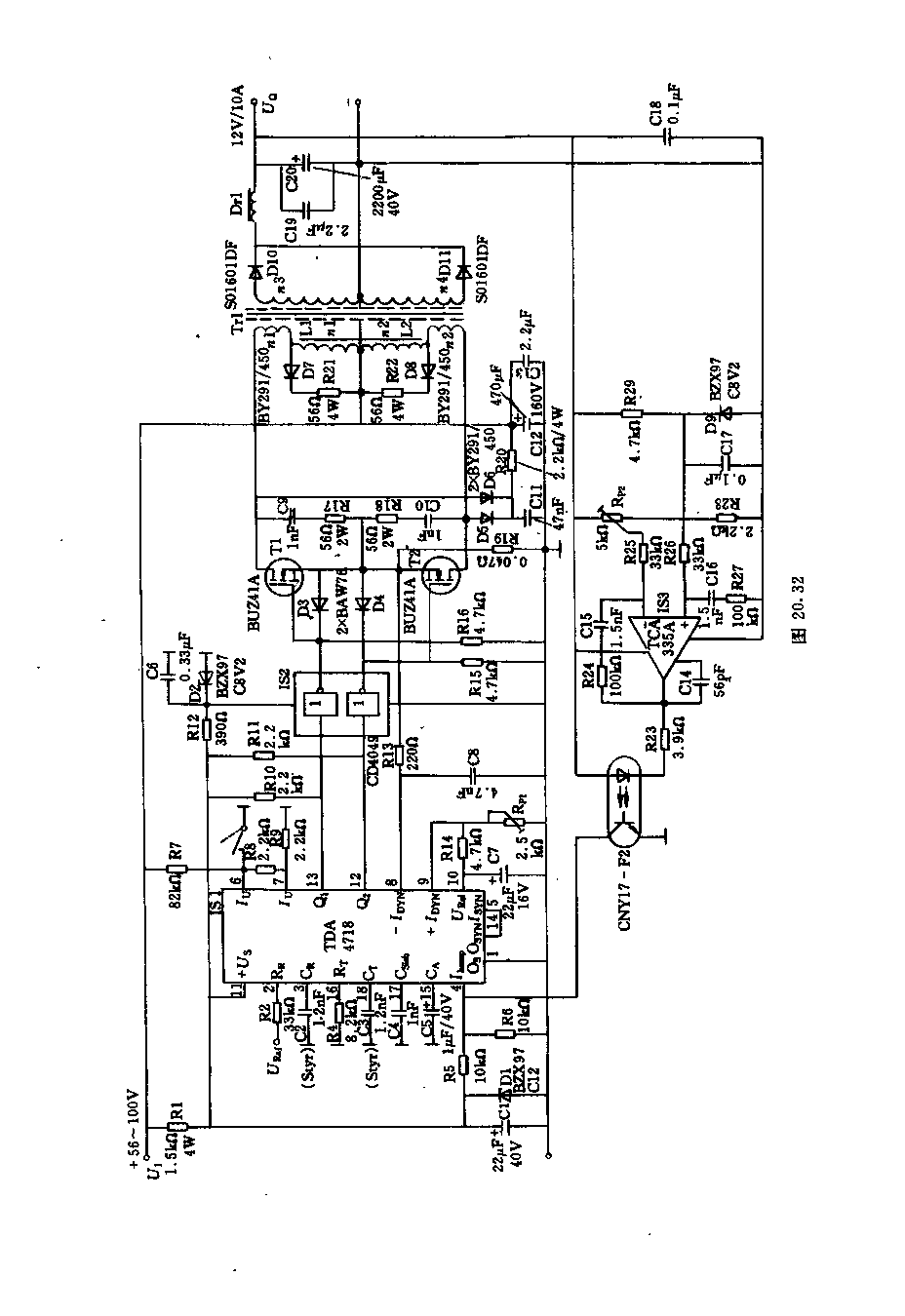 80v—12v／10A直流电压变换器  第3张