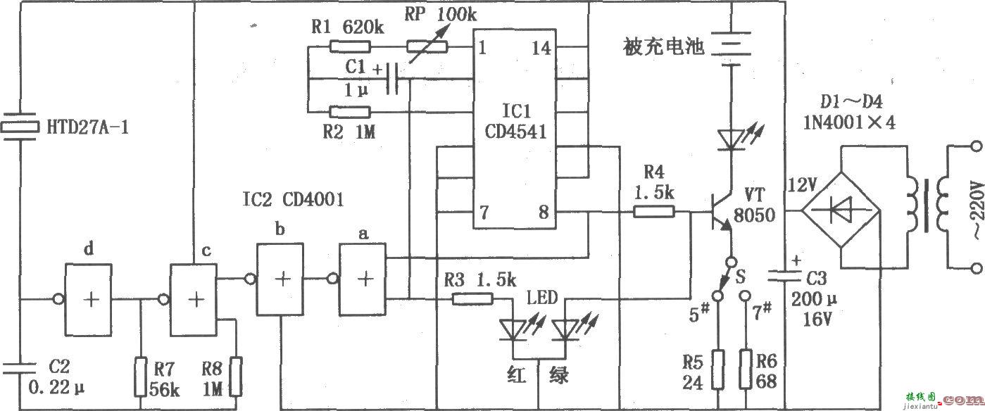 CD4541构成的镉镍电池自动充电器  第1张