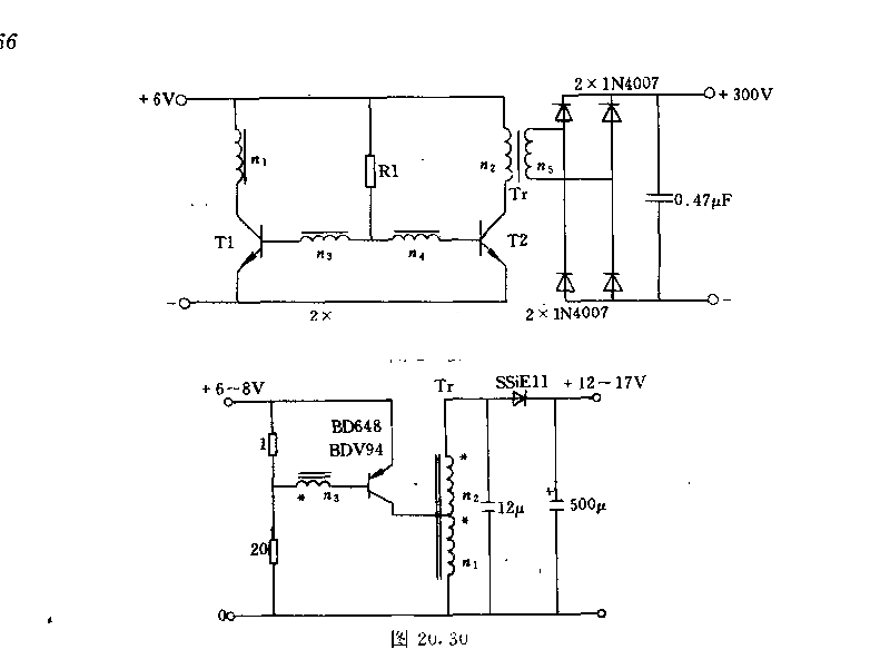 6v一12v／25w直流电压变换器  第3张