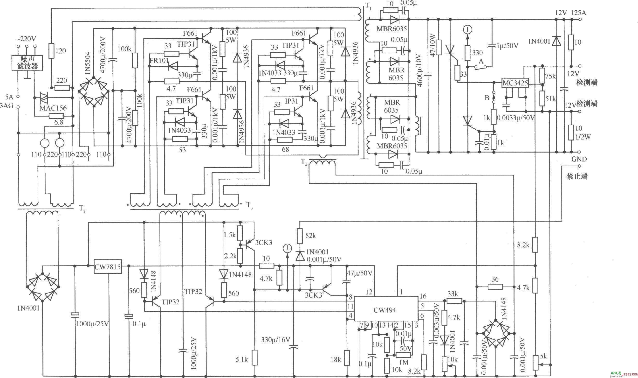 全桥式开关稳压电源实用电路  第1张