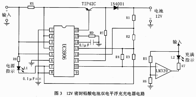 12v密封铅酸电池双电平浮充充电器电路  第1张