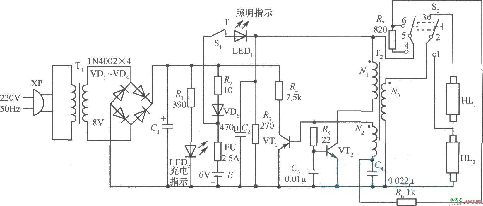 高效应急灯电源电路  第1张