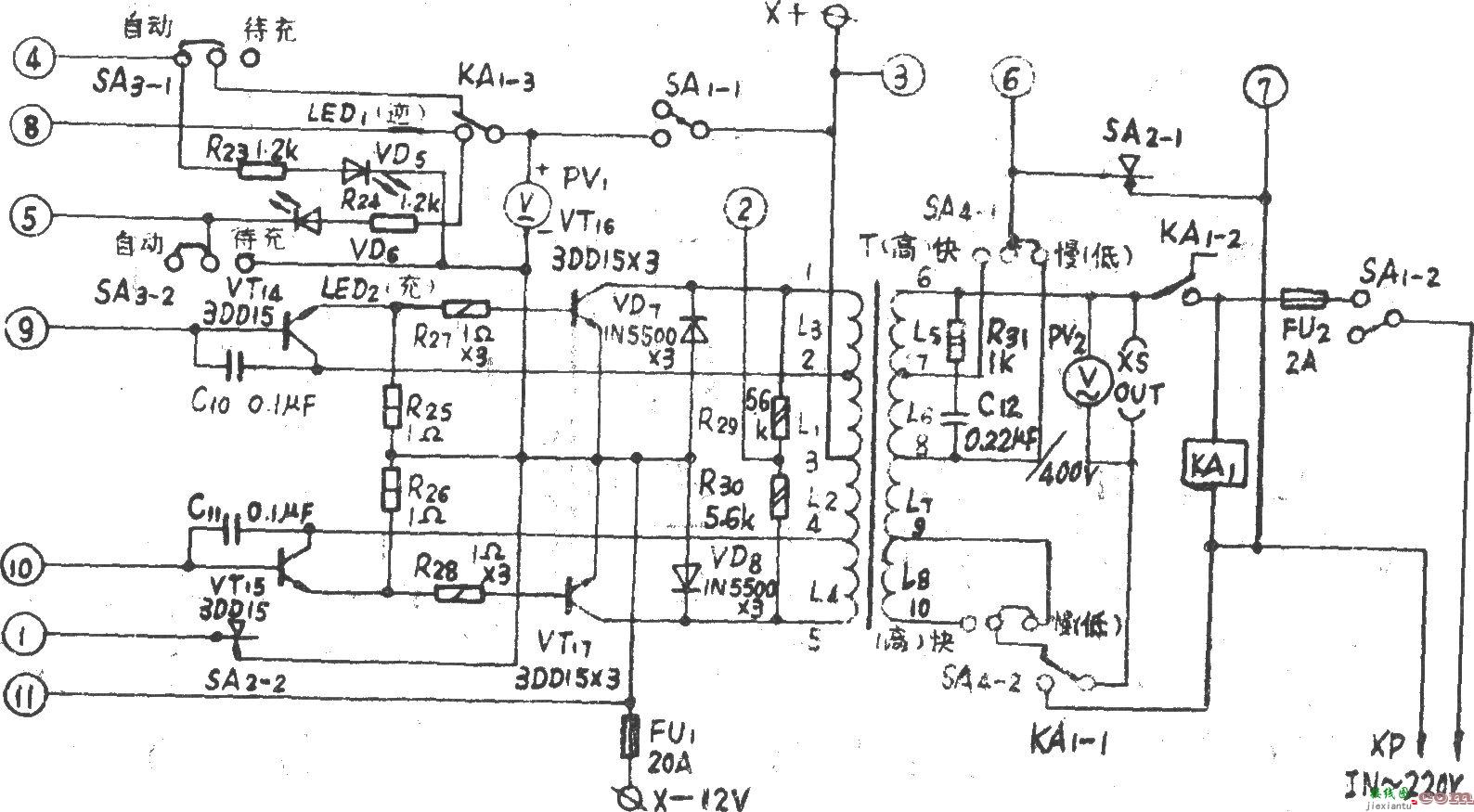 ZDD-I-160全自动多功能逆变电源  第2张