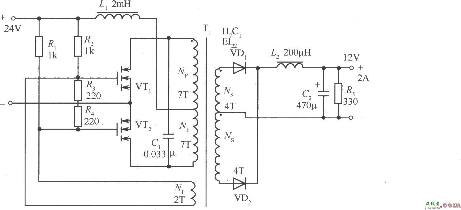 MOSFET共振式直流-直流变换器电路  第1张