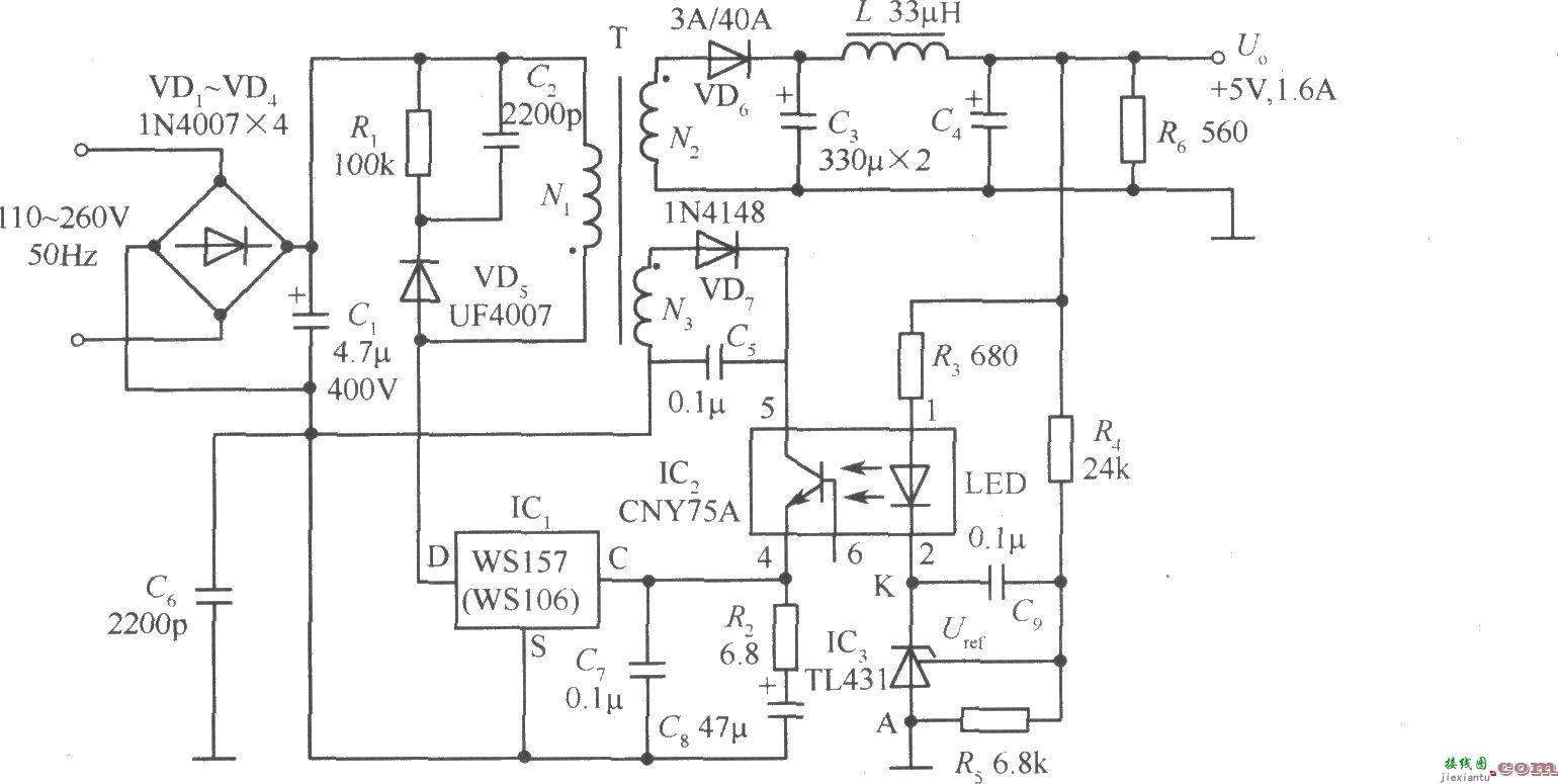 WSl57构成的 5V、1.6A精密开关稳压电源电路  第1张