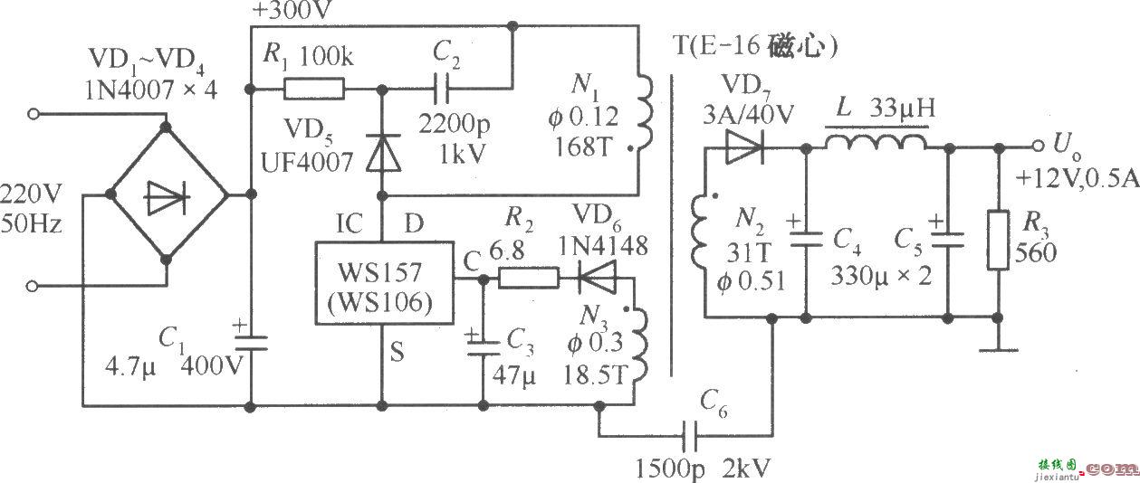 WS157构成的 12V、0.5A单片开关稳压电源电路  第1张